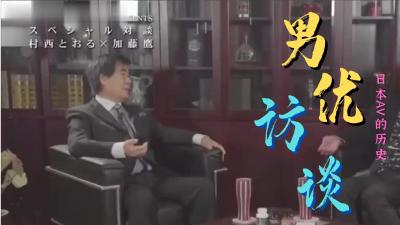 夜夜穞天天穞狠狠穞AV美女按摩|日韩精品一区二区3区|亚洲无线码在线免费观看