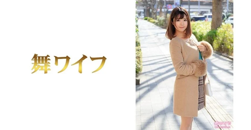 MIAA-937 僕(兄)の事が大好き過ぎる小悪魔ギャルの挑発パンチラに理性を失いデカ尻バック中出し生活。